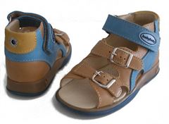 BabyBotte 15-6261, beige